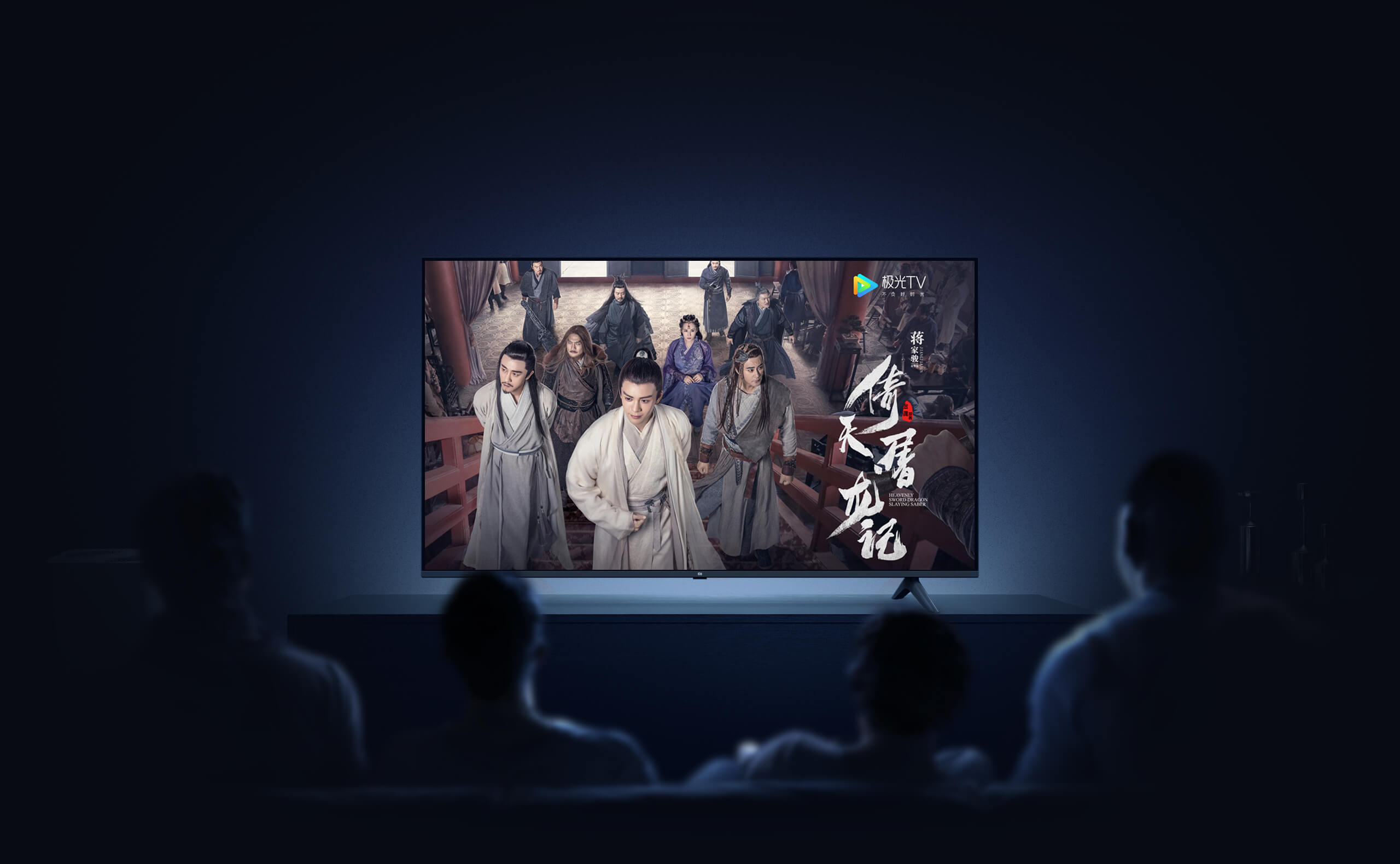 Телевизор Xiaomi Mi TV Full Screen 65